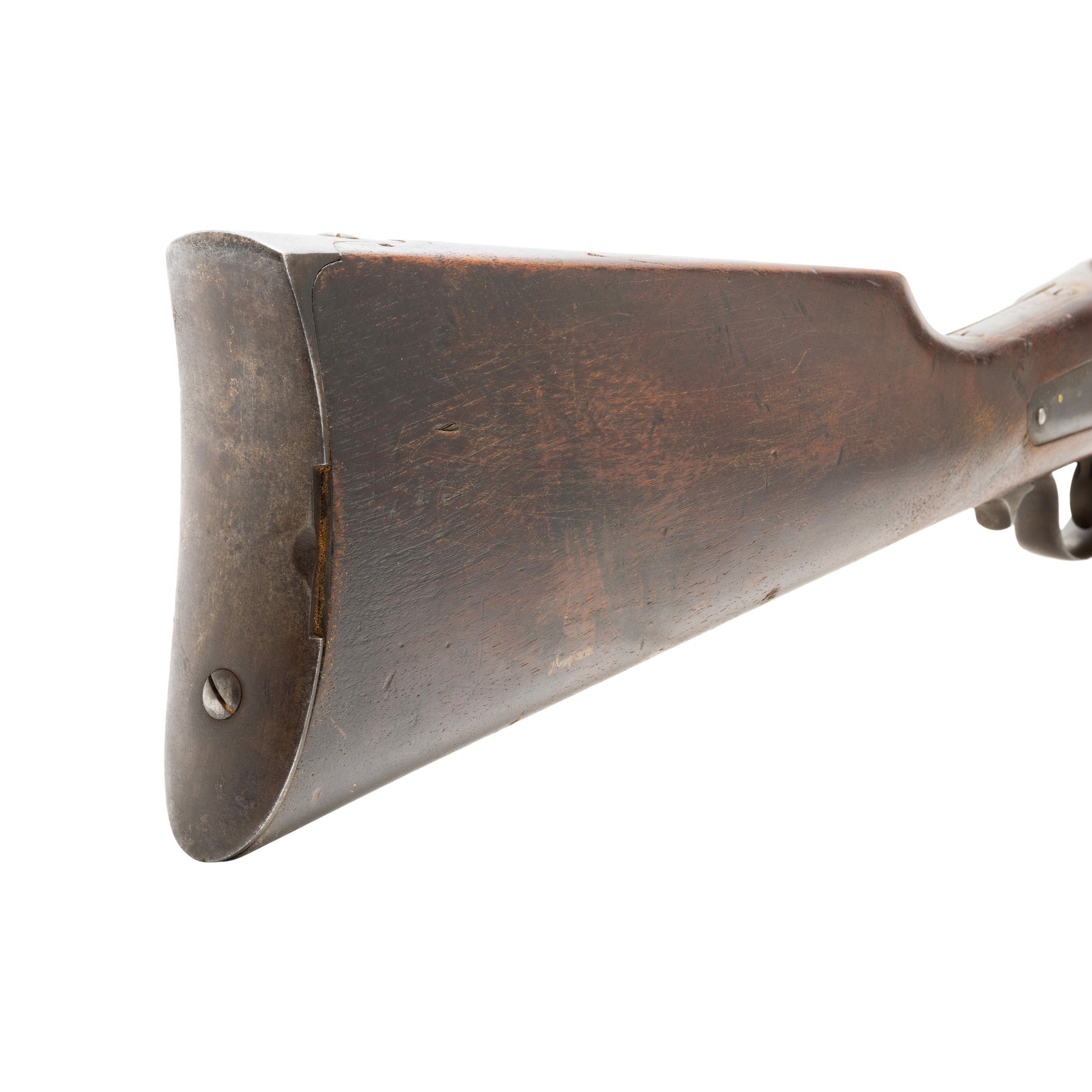 Model 1867 Sharps Carbine
