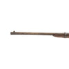 Model 1867 Sharps Carbine
