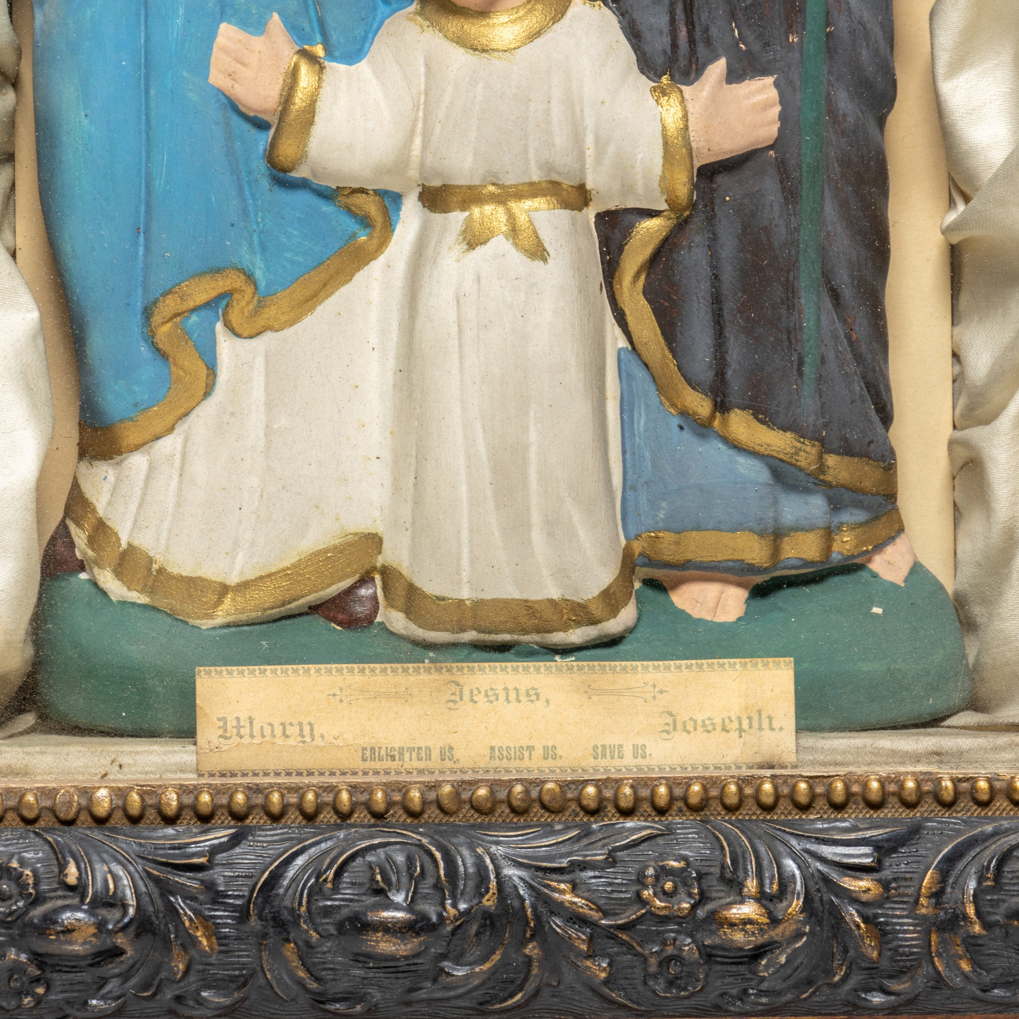 Catholic Last Rites Set