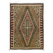 Navajo Klagetoh, Native, Weaving, Floor Rug