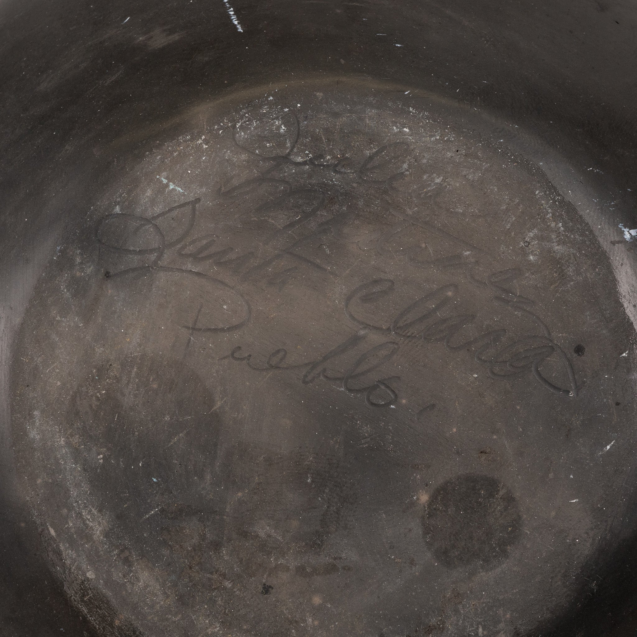 Julian Martinez Black Ware Jar