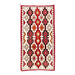 Red Mesa, Native, Weaving, Floor Rug