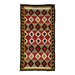 Navajo Western Region Weaving, Native, Weaving, Floor Rug