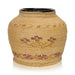 Makah/Nootka Basketry Jar, Native, Basketry, Vertical