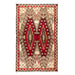 Navajo Crystal, Native, Weaving, Floor Rug