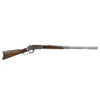 Winchester Model 1873 Lever Action Rifle, Firearms, Rifle, Lever Action