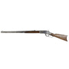Winchester Model 1873 Lever Action Rifle