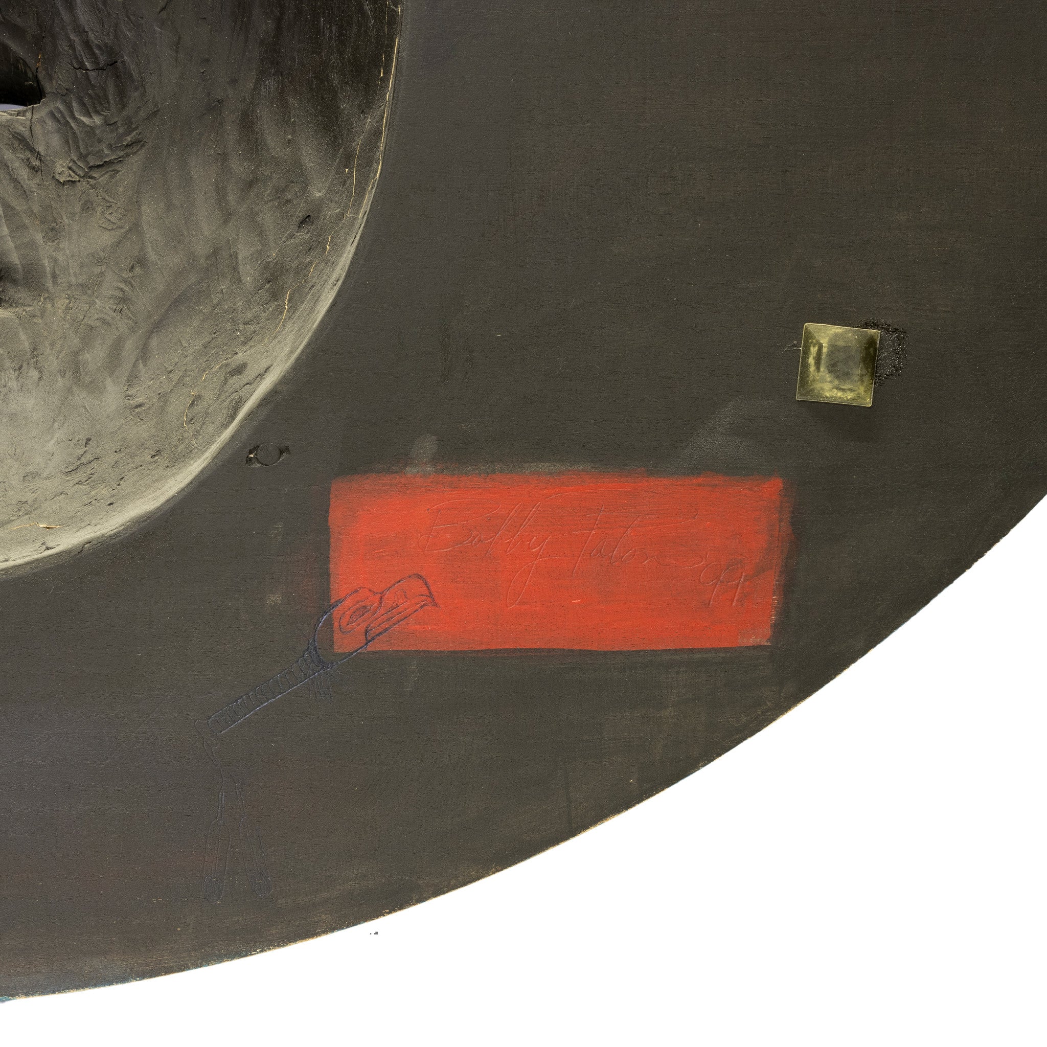 Moon Mask